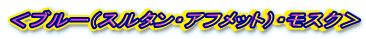 u[iX^EAtbgjEXN