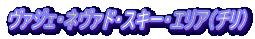 @WFEl@hEXL[EGAi`j