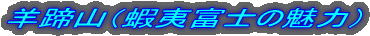 rRiڈΕxḿ̖j