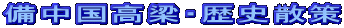 EjU