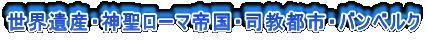 EYE_[}鍑EissEoxN