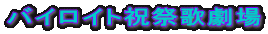 oCCgjՉ̌