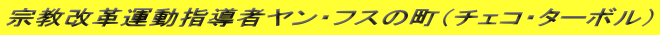 @v^w҃EtX̒i`FRE^[{j