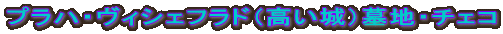 vnEBVFthijnE`FR