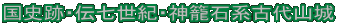 jՁE`IE_ĐΌnÑR