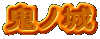 Sm