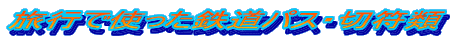 sŎgSpXEؕ