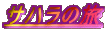Tn̗