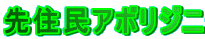 ZA{Wj[