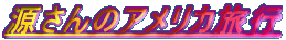 ̃AJs