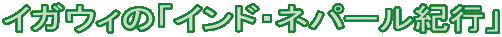 CKEB́uChElp[Isv