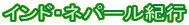 ChElp[Is
