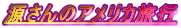 ̃AJs