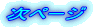 y[W