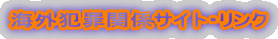 COƍߊ֌WTCgEN