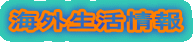 CO