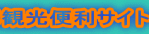 悭gό֗TCgEN