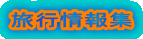 sW