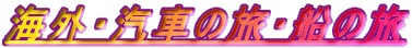 COEDԂ̗ED̗