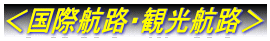 ۍqHEόqH