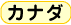 Ji_