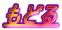 ǂ