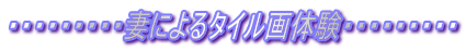 EEEEEEEEEȂɂ^ČEEEEEEEEE